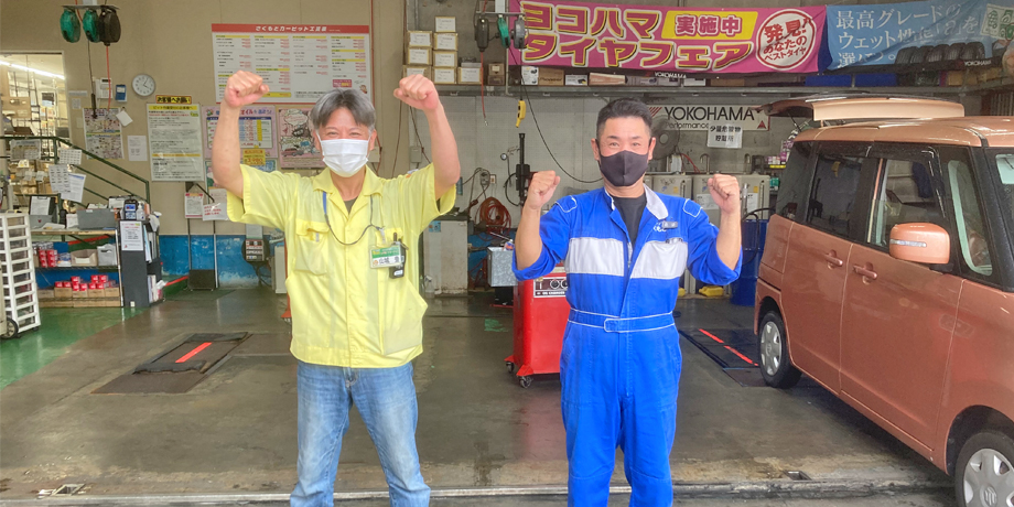 株式会社　佐久本工機　ホームセンター　さくもとメイン画像4