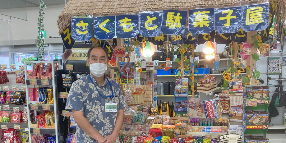 株式会社　佐久本工機　ホームセンター　さくもとメイン画像5